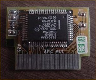 Apic Module